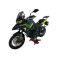 Bulle SPORT BENELLI TRK 702/ X 2023-2024 WRS